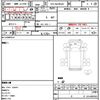 isuzu elf-truck 2014 quick_quick_TKG-NJR85AD_NJR85-7041502 image 11