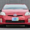 toyota prius 2009 -TOYOTA 【名変中 】--Prius ZVW30--1104211---TOYOTA 【名変中 】--Prius ZVW30--1104211- image 16
