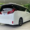 toyota alphard 2022 -TOYOTA--Alphard 3BA-AGH30W--AGH30-0443987---TOYOTA--Alphard 3BA-AGH30W--AGH30-0443987- image 17