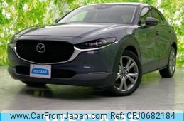 mazda cx-3 2020 quick_quick_5BA-DMEP_DMEP-121222