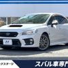 subaru wrx 2016 -SUBARU--WRX DBA-VAG--VAG-012815---SUBARU--WRX DBA-VAG--VAG-012815- image 1