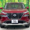 nissan x-trail 2023 CFJ1647245 image 15