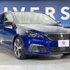 peugeot 308 2017 quick_quick_T9WAH01_VF3LJAHWWHS200037 image 17