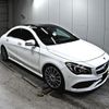 mercedes-benz cla-class 2018 -MERCEDES-BENZ--Benz CLA 117342-WDD1173422N646915---MERCEDES-BENZ--Benz CLA 117342-WDD1173422N646915- image 1