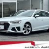 audi a4-avant 2024 quick_quick_3CA-8WDEZ_WAUZZZF43RA045532 image 1