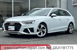 audi a4-avant 2024 quick_quick_3CA-8WDEZ_WAUZZZF43RA045532