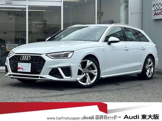 audi a4-avant 2024 quick_quick_3CA-8WDEZ_WAUZZZF43RA045532 image 1
