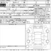 toyota alphard 2025 -TOYOTA--Alphard AGH40W-4021171---TOYOTA--Alphard AGH40W-4021171- image 3