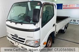 toyota dyna-truck 2016 YAMAKATSU_TRY230-0125256