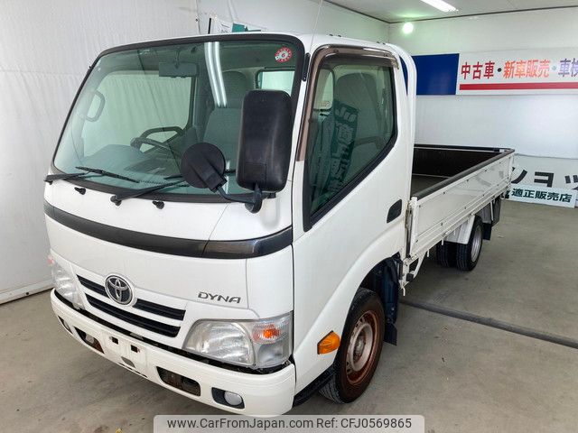 toyota dyna-truck 2016 YAMAKATSU_TRY230-0125256 image 1