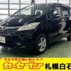 honda freed 2013 -HONDA--Freed DBA-GB4--GB4-1502792---HONDA--Freed DBA-GB4--GB4-1502792- image 1