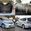 honda elysion 2008 -HONDA--Elysion DBA-RR3--RR3-1202616---HONDA--Elysion DBA-RR3--RR3-1202616- image 9