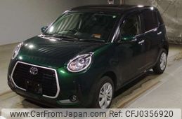 toyota passo 2021 -TOYOTA--Passo 5BA-M700A--M700A-0194961---TOYOTA--Passo 5BA-M700A--M700A-0194961-