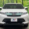 toyota harrier 2018 -TOYOTA--Harrier DBA-ZSU60W--ZSU60-0133422---TOYOTA--Harrier DBA-ZSU60W--ZSU60-0133422- image 15