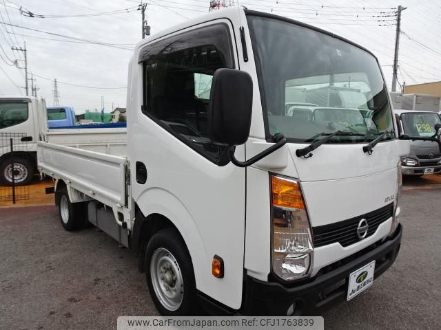 nissan atlas 2020 CFJ1763839 image 2