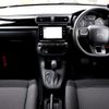 citroen c3 2020 -CITROEN--Citroen C3 3BA-B6HN05--VF7SXHNPYLT512891---CITROEN--Citroen C3 3BA-B6HN05--VF7SXHNPYLT512891- image 3