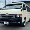 toyota hiace-wagon 2021 -TOYOTA--Hiace Wagon TRH214W--TRH214-0064517---TOYOTA--Hiace Wagon TRH214W--TRH214-0064517- image 28