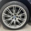 bmw 7-series 2016 CFJ1729449 image 27