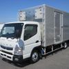 mitsubishi-fuso canter 2020 CFJ1752637 image 2