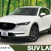 mazda cx-5 2021 quick_quick_KF5P_KF5P-450463 image 1