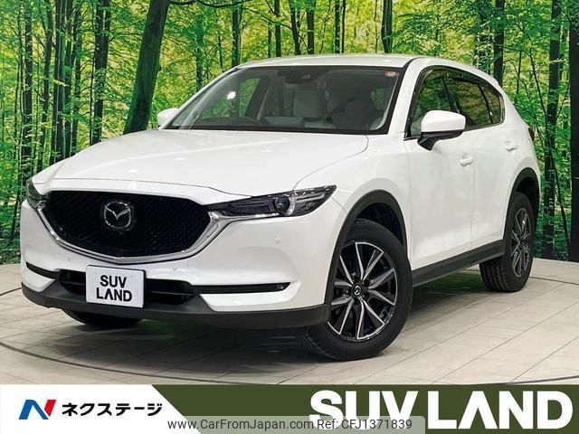 mazda cx-5 2021 quick_quick_KF5P_KF5P-450463 image 1