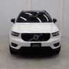 volvo xc40 2022 -VOLVO--Volvo XC40 5AA-XB420TXCM--YV1XZK8MMN2745005---VOLVO--Volvo XC40 5AA-XB420TXCM--YV1XZK8MMN2745005- image 5