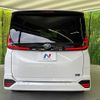 toyota noah 2023 -TOYOTA--Noah 6AA-ZWR90W--ZWR90-0100016---TOYOTA--Noah 6AA-ZWR90W--ZWR90-0100016- image 17