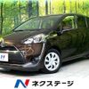 toyota sienta 2016 -TOYOTA--Sienta DBA-NSP170G--NSP170-7057091---TOYOTA--Sienta DBA-NSP170G--NSP170-7057091- image 1