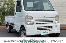suzuki carry-truck 2010 -SUZUKI--Carry Truck EBD-DA63T--DA63T-706106---SUZUKI--Carry Truck EBD-DA63T--DA63T-706106-