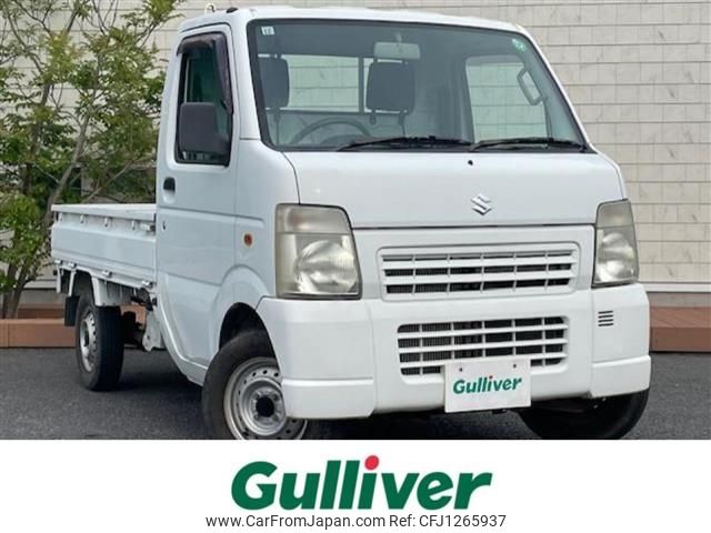suzuki carry-truck 2010 -SUZUKI--Carry Truck EBD-DA63T--DA63T-706106---SUZUKI--Carry Truck EBD-DA63T--DA63T-706106- image 1