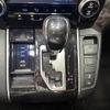 toyota vellfire 2019 -TOYOTA--Vellfire DBA-AGH30W--AGH30-0235119---TOYOTA--Vellfire DBA-AGH30W--AGH30-0235119- image 5