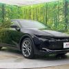 toyota crown 2023 CFJ1687868 image 16