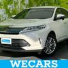 toyota harrier 2017 quick_quick_DBA-ZSU60W_ZSU60-0122596 image 1