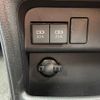 toyota noah 2022 quick_quick_3BA-ZRR80G_ZRR80-0711477 image 16