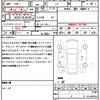 honda n-box 2017 quick_quick_JF1_JF1-1983508 image 21