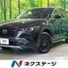 mazda cx-5 2022 CFJ1858237 image 1