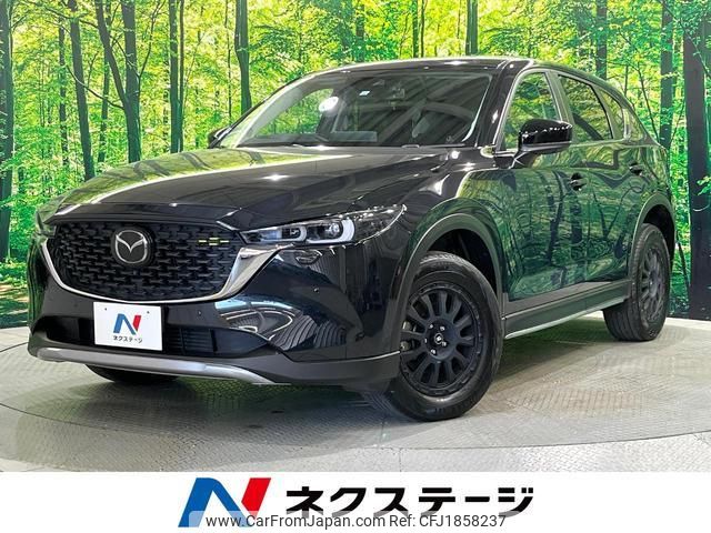 mazda cx-5 2022 CFJ1858237 image 1