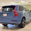 volvo xc90 2016 quick_quick_LB420XCA_YV1LFA2MCG1057085 image 6