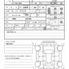 toyota prius 2013 CFJ1594153 image 19