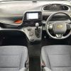 toyota sienta 2017 -TOYOTA--Sienta DBA-NSP170G--NSP170-7109296---TOYOTA--Sienta DBA-NSP170G--NSP170-7109296- image 18