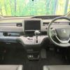 honda freed 2020 CFJ1702549 image 2