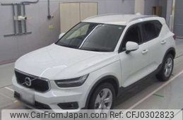 volvo xc40 2020 -VOLVO 【名古屋 999ｱ9999】--Volvo XC40 DBA-XB420XC--YV1XZACMDL2284643---VOLVO 【名古屋 999ｱ9999】--Volvo XC40 DBA-XB420XC--YV1XZACMDL2284643-