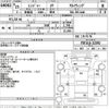 hino ranger 2013 CFJ1735552 image 3