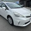 toyota prius-α 2013 -TOYOTA--Prius α DAA-ZVW41W--ZVW41-3228926---TOYOTA--Prius α DAA-ZVW41W--ZVW41-3228926- image 1