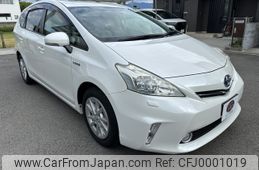 toyota prius-α 2013 -TOYOTA--Prius α DAA-ZVW41W--ZVW41-3228926---TOYOTA--Prius α DAA-ZVW41W--ZVW41-3228926-