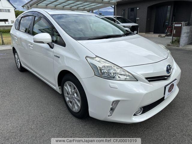 toyota prius-α 2013 -TOYOTA--Prius α DAA-ZVW41W--ZVW41-3228926---TOYOTA--Prius α DAA-ZVW41W--ZVW41-3228926- image 1