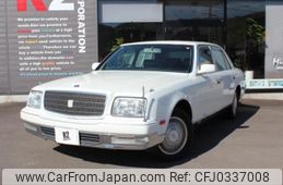 toyota century 2004 -TOYOTA--Century TA-GZG50--GZG50-0006598---TOYOTA--Century TA-GZG50--GZG50-0006598-