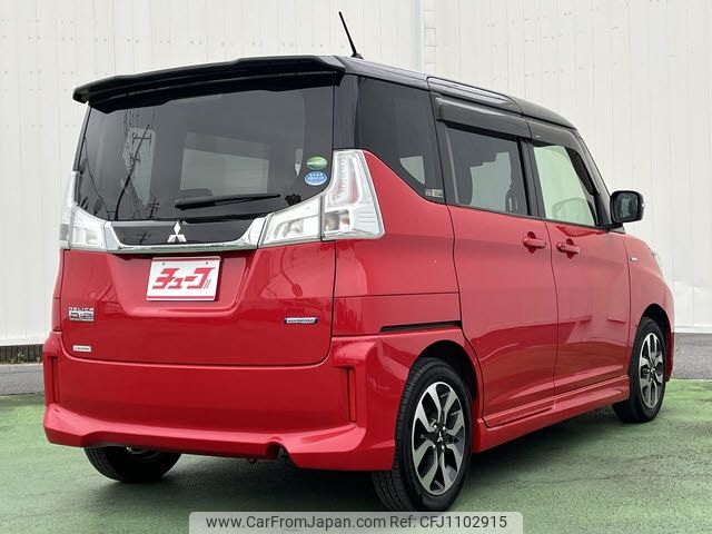 mitsubishi delica-d2 2016 -MITSUBISHI--Delica D2 DAA-MB36S--MB36S-601577---MITSUBISHI--Delica D2 DAA-MB36S--MB36S-601577- image 2