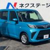 toyota roomy 2023 -TOYOTA--Roomy 5BA-M900A--M900A-1094057---TOYOTA--Roomy 5BA-M900A--M900A-1094057- image 17