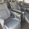 toyota alphard 2021 -TOYOTA--Alphard AGH30W-0395378---TOYOTA--Alphard AGH30W-0395378- image 11